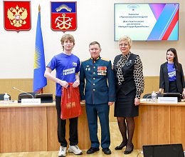 День открытых дверей для представителей  регионального отделения Всероссийской общественной организации "Молодая Гвардия Единой России" 27 января 2026 года