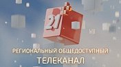 22 августа в 19 часов 15 минут в эфир ТВ-21 выйдет программа, посвященная развитию комфортной городской среды в Мурманской области.