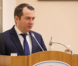 Продолжение заседания областной Думы 23 декабря 2025 года