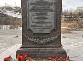 Восемнадцать лет назад Полярный стал «Городом воинской славы» 