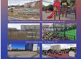 "На Севере - жить!": о проектах развития в Мончегорске