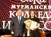 Владимир Мищенко поздравил коллектив Мурманского колледжа искусств с юбилеем