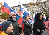 Мурманская область празднует День воссоединения новых регионов с Россией 