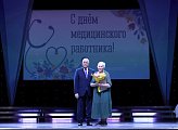 Региональные парламентарии поздравляют медицинских работников региона  с профессиональным праздником