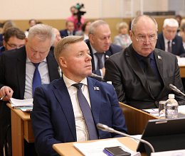 42-е заседание Мурманской областной Думы 25 ноября 2025 года