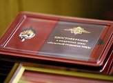 В День сотрудника органов внутренних дел Российской Федерации в регионе чествовали лучших полицейских 