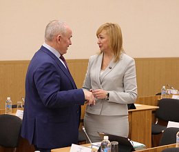 Очередное заседание Мурманской областной Думы 10 декабря 2025 года