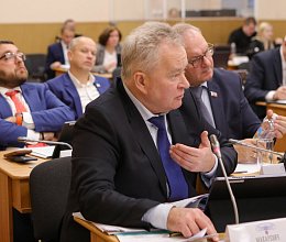 42-е заседание Мурманской областной Думы 25 ноября 2025 года