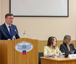 37-е заседание Мурманской областной Думы 17 апреля 2025 года