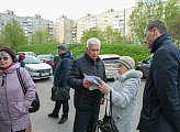 Уважаемые земляки, 25 мая вместе с руководителем и специалистами Управления Первомайского административного округа провели очередную встречу с жителями микрорайона дома № 12 переулка Якорный