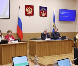 45-е заседание Мурманской областной Думы 24 марта 2026 года