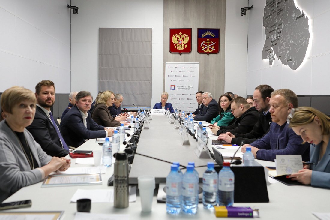 Общественная палата Мурманской области подвела итоги минувшего года