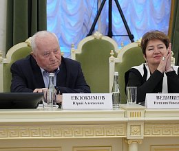 Торжественный прием в Санкт-Петербурге, посвященный 30-летию Мурманской областной Думы 13 декабря 2024 года