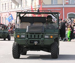 День Победы, 9 мая 2025 года