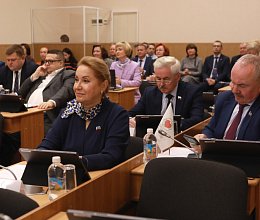 Очередное заседание Мурманской областной Думы 29 октября 2025