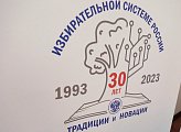 В Мурманской области написали "Избирательный диктант"