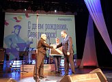 Сергей Дубовой поздравил жителей флотской столицы с 73-й годовщиной образования Североморска