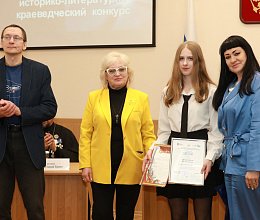Церемония награждения победителей конкурса "Храмы России" 21 мая 2025 года