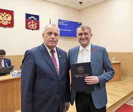 Заседание Мурманской областной Думы 11 декабря 2024 года