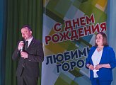 Городу Заполярному исполнилось 70 лет