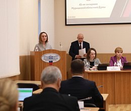 Очередное заседание Мурманской областной Думы 29 октября 2025