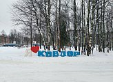 По инициативе, курируемого Анной Гришко, партпроекта «Женское движение», в Ковдоре открылся Женский клуб