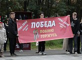 В Мурманске прошел митинг в честь Дня начала формирования Полярной дивизии