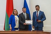 Региональные парламентарии находятся с рабочим визитом в Республике Беларусь