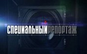 26 июля в 13 часов 48 минут на России-24 выйдет в эфир программа, посвященная Дню Военно-морского флота.
