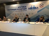 Региональные парламентарии принимают участие в Международном форуме "Арктика: настоящее и будущее"