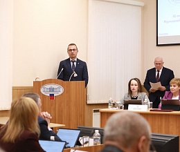 Очередное заседание Мурманской областной Думы 29 октября 2025