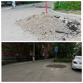 Территорию у дома 9а по улице Книповича привели в порядок - остатки старого асфальта со двора полностью вывезли