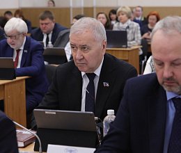 45-е заседание Мурманской областной Думы 24 марта 2026 года