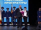 Сотрудники прокуратуры Мурманской области принимают поздравления с профессиональным праздником