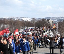 День Победы, 9 мая 2025 года