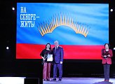 В Гаджиево после капитального ремонта торжественно открыли Центр культурного развития "Прометей" 
