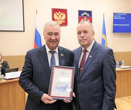 Заседание Мурманской областной Думы 11 декабря 2024 года