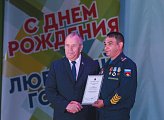 Городу Заполярному исполнилось 70 лет