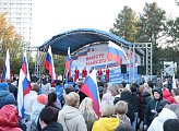 В Мурманске состоялся концерт-митинг, посвященный Дню воссоединения Донбасса и Новороссии с Россией