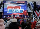 Жители Кольского Заполярья встретили «Русскую весну»
