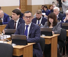 45-е заседание Мурманской областной Думы 24 марта 2026 года