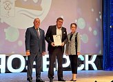 Спикер регионального парламента Сергей Дубовой поздравил жителей Заозерска с 65-летием города