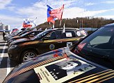 С Приморской площади Североморска стартовал международный автопробег в рамках акции "Никто не забыт, ничто не забыто"