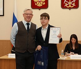 Церемония награждения победителей конкурса "Храмы России" 21 мая 2025 года