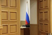 Состоялось заседание Совета областной Думы под председательством главы регионального парламента Сергея Дубового 