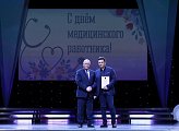 Региональные парламентарии поздравляют медицинских работников региона  с профессиональным праздником