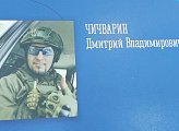 Уважаемые земляки, сегодня принял участие в открытии "Парты Героя" в двух общеобразовательных школах города-героя Мурманска