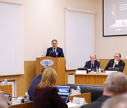 42-е заседание Мурманской областной Думы 25 ноября 2025 года