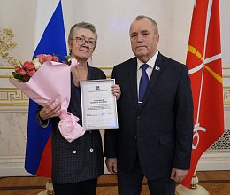 Торжественный прием в Санкт-Петербурге, посвященный 30-летию Мурманской областной Думы 13 декабря 2024 года