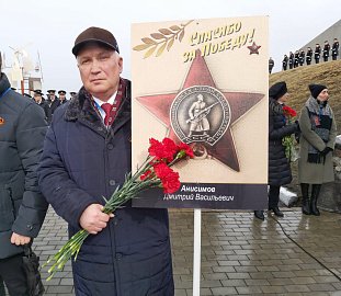 Уважаемые земляки, поздравляю нас с 78-й годовщиной Победы советского народа в Великой Отечественной войне!